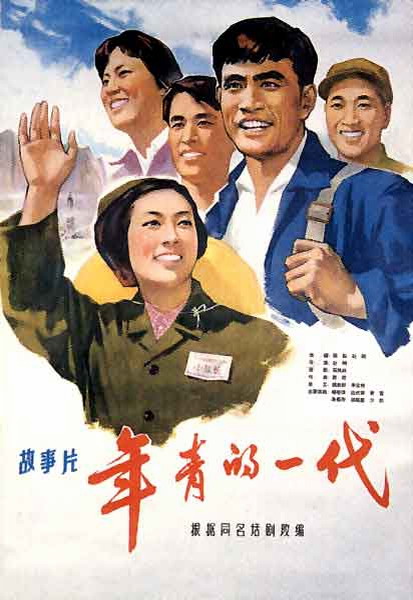 Handelsschule Leipzig本科学位证